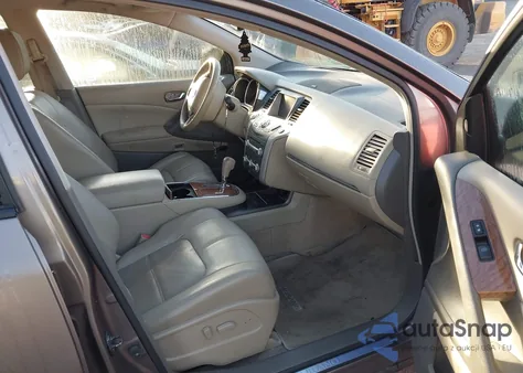 2014 Nissan Murano Le z USA, uszkodzony, nr VIN JN8AZ1MW5EW524378